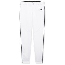Under Armour Boys Utility Baseball Pant Pipe , (100) White / Black / Black , X-Large