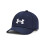 Under Armour Cappello Under Armour Blitzing per ragazzi, (411) Navy / Bianco, Small/Medium 1