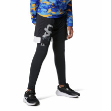 Under Armour Boys ColdGear Armour Baselayer Leggings , Black (001)/White , X-Large