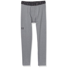 Under Armour Boys ColdGear Armour Baselayer Leggings, Charcoal Light Heather (019)/Black, Small