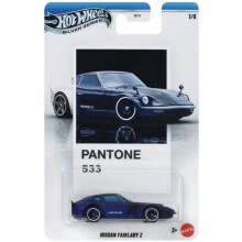 Hot Wheels Silver Series Pantone 533 Nissan Fairlady Z [Blue] 1/6, 1:64 Scale Diecast Toy Vehicle