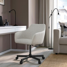 IKEA TOSSBERG/MALSKÄR Office Chair 67x67x57 cm