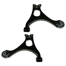 TRQ Front Lower Control Arm Set Compatible with 2006-2011 Honda Civic