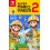 Nintendo Super Mario Maker 2 1