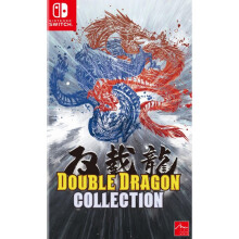 Arc System Works Double Dragon Collection (Import)