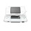Nintendo Nintendo DS Ren Vit 1