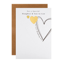 Biglietto di Nozze Hallmark per Figlia e Genero - Design Cuori d'Amore, Nero, Bianco & Oro, (25571328)