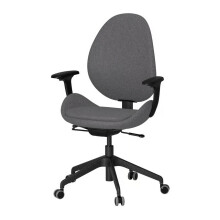IKEA HATTEFJÄLL Office Chair 68x68x114 cm