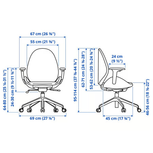 IKEA HATTEFJÄLL Office Chair 68x68x114 cm 1