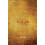 Rait Ki Rabab by Antar Jagdish Paperback Book 1