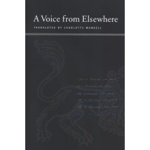 A Voice from Elsewhere by Maurice Blanchot Paperback Book