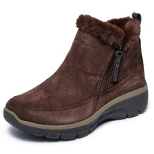 (41) Skechers Womens EASY GOING COOL ZIP Casual Boots in Chocolate