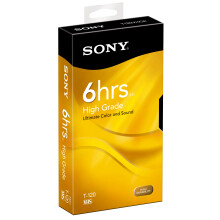 CASSETTE VIDÉO SONY HAUTE QUALITÉ 120 MIN