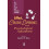 Affect Creative Experience And Psychological Adjustment Paperback Book 1