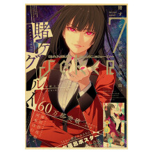 Diamante Redondo Pintura de Diamante DecoraçãO de MóVeis FaçA Você Mesmo para Pais e Filhos Pintura de Diamante Interativa Eiga Kakegurui