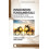 Innovation Fundamentals Quantitative and Qualitative Techniques by Ade 1