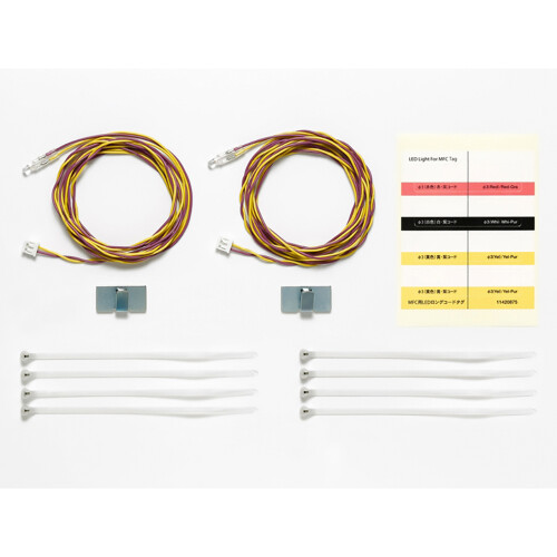 Tamiya Tamiya RC 56551 LED Lights for Truck Multi-Function Control MFC Units - Yellow