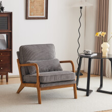 Modern Solid Wood Frame Upholstered Accent Chair w/ Lumbar Support Pillow