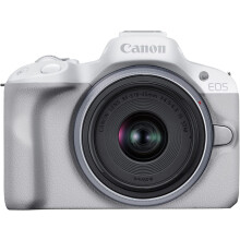Canon EOS R50 (RF-S18-45mm f/4.5-6.3 IS STM) White