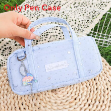 (Blue) Constellation Creative Key Style Square Pen Holder High School Travel Capacity