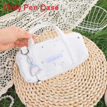 (White) Constellation Creative Key Style Square Pen Holder High School Travel Capacity