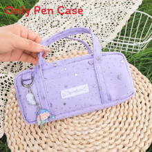(Purple) Constellation Creative Key Style Square Pen Holder High School Travel Capacity