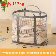 (Gray 40x40x26cm) Laundry Contemporary Mesh Storage Bag With Handheld Shape For Use Bathroom Bedroom