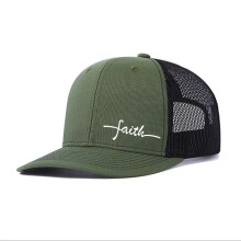 (Style6) Faith Hip Fashion Hop Casual Adjustable Net Cap With Wide Brim For Summer Sun Protection