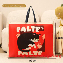 (Red 90x68cm) Cat Cotton Cartoon Duvet Storage Bag For Travel And Bedroom Organization