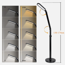 LED Floor Standing Lamp Dimmable Height Adjustable Reading Light Office Work