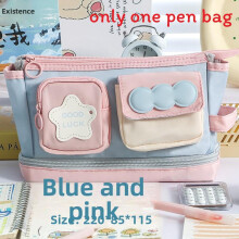 (Blue Pink) Large Capacity Dopa Amine Stationery Pouch With Star Decor Design Zipper And