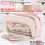(Pink) Pen Trendy Case With Large Storage And Multi Layer Design For School Middle 1