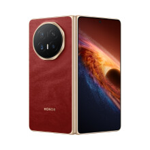 Honor Magic V6 5G Dual Sim + eSIM 1TB (16GB RAM) PNM-N49 Ferghana Red