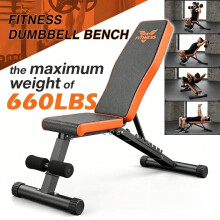Adjustable Folding Fitness Workout Bench 7 Position Multi Exercise Weight Bench