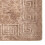 VidaXL vidaXL Rug Runner MARSA White 50 x 200 cm Polyester and PVC 5