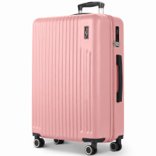 LUGG 32inch Vacay Suitcase 86x31x58cm Durable ABS Luggage with TSA Lock, Airline Compatible, Spinner Wheels, Clay