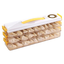 Dumpling Storage Container Food Grade Plastic Refrigerator Dumpling Storage Box for Home