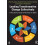 Leading Transformative Change Collectively A Practitioner Guide to Rea 1