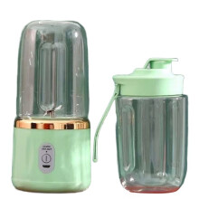 Presse-Agrumes Portable Rechargeable par USB - Mixeur à Smoothie à 6 Lames avec Boîtier en Acier Inoxydable