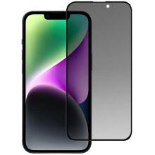 Weilis Privacy -näytönsuoja karkaistusta lasista iPhone 17 Prolle