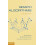 Graph Algorithms by Shimon Even Hardcover Book 1