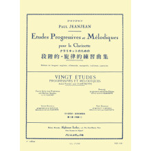 Paul Jeanjean : 20 Etudes Progressives & Melodiques 1 - Clarinette - AL17348 - 9790046173486