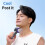 High Speed Cooling Fan, Handheld Small Fan, Intelligent Digital Display, Physical Buttons, Wind Speed Adjustment 6