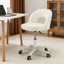 Vanity Chair with Wheels, Height Adjustable Swivel Makeup Chair, Padded Dressing Table Chair with 360° Rotation for Bedroom Office White