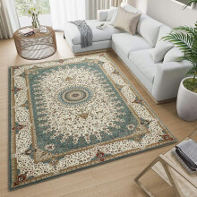 120 x 170 cm 4 ft x 4 ft 9 in Non Slip Traditional Rugs Extra Large Living Room Bedroom Carpets Indoor Outdoor Modern Area Rugs