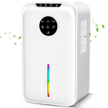 Páramentesítő - ANTCOOL - 2,5L - 650ml/nap - Elektromos - Csendes üzemmód