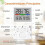Termometru-higrometru digital, eleBite, ecran LCD, ceas/calendar, format 12/24h, design magnetic sau cu suport, utilizare în inter 3