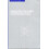Regulating the Global Information Society Paperback Book 1