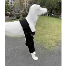 Rodillera para perros para lesiones, vendaje quirúrgico para articulaciones, soporte para la pata delantera canina