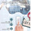 Wireless doorbell for deaf individuals with vibration Edition 0620 3